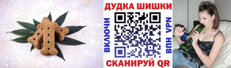 дарк нет клад  Гдов  Еда ТГК конопля 