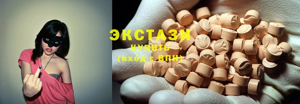 PSILOCYBIN Алзамай