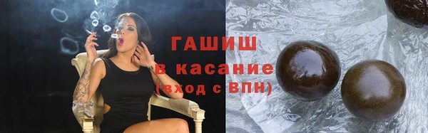 PSILOCYBIN Алзамай