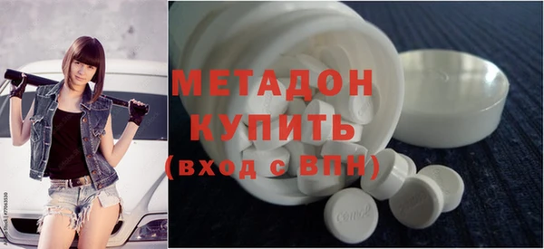 эйфоретик Алексин