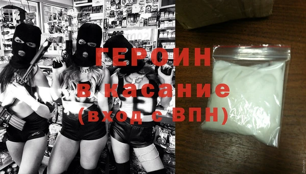 эйфоретик Алексин