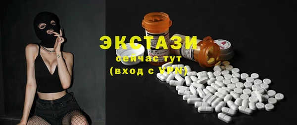 PSILOCYBIN Алзамай