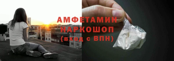эйфоретик Алексин