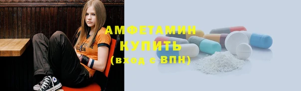 эйфоретик Алексин