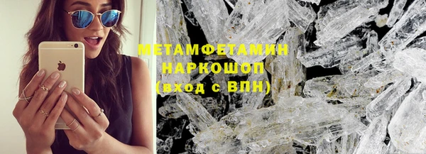 гашишное масло Алексеевка