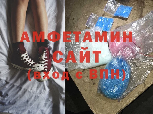 гашишное масло Алексеевка