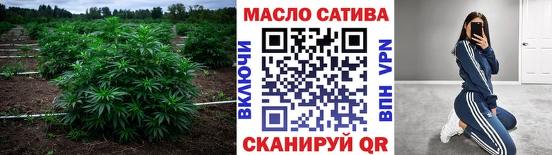 Дистиллят ТГК Wax  Гдов 