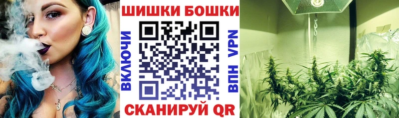 Марихуана AK-47  Гдов 